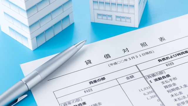 貸借対照表でよく使われる勘定科目まとめ