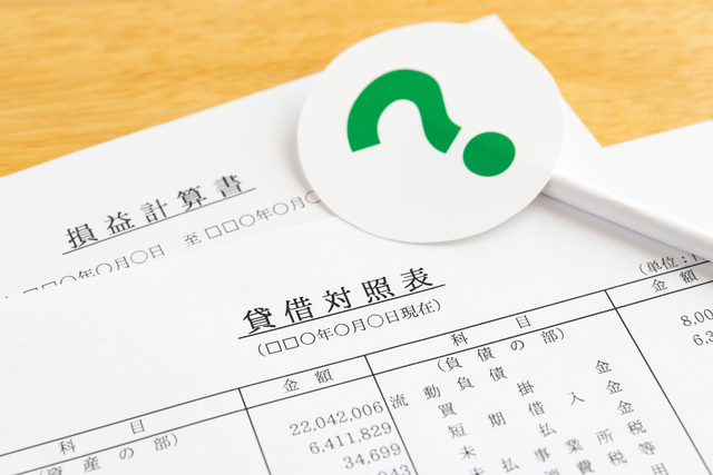 貸借対照表 自己資本