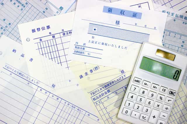 未払金とは