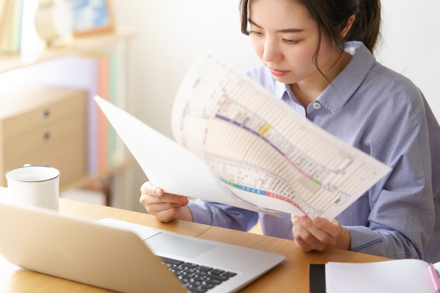 雑収入 個人事業主