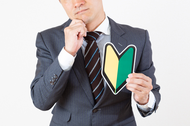 経理初心者に必要な知識とは?経理の年間スケジュールやおすすめの勉強法を解説!