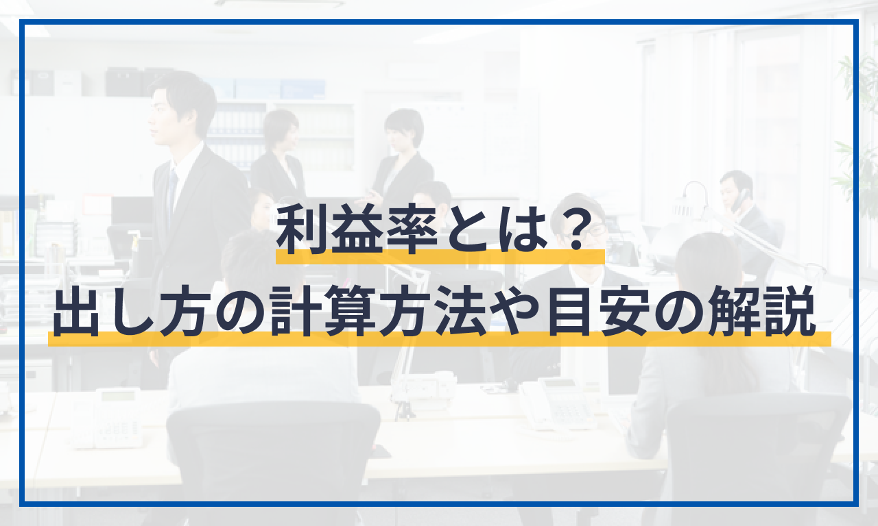 手首のゴルフストレッチ