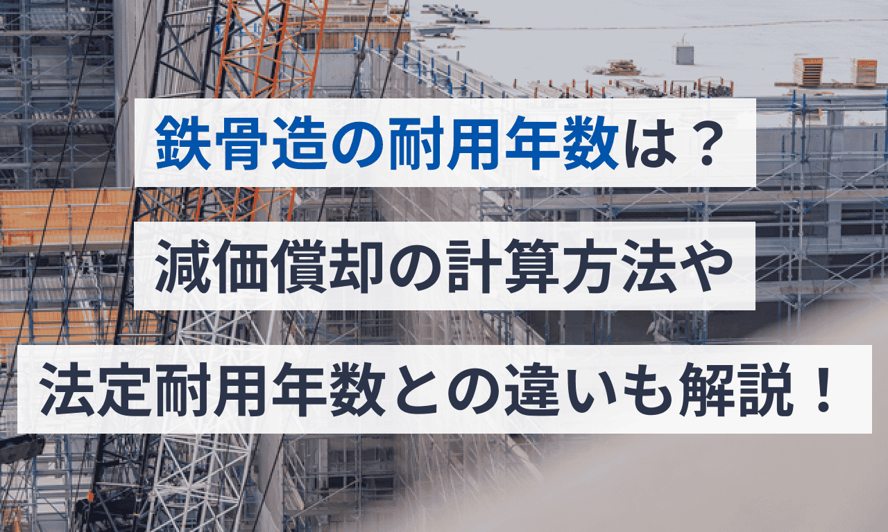 幸いなことに、それは「デスノート」で終わりません。