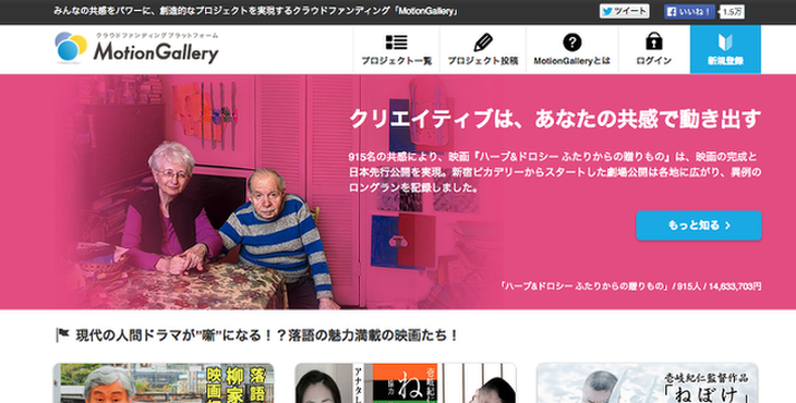 Youtubeの限定公開設定 非公開設定で自分専用のストレージに Reach Rh Com