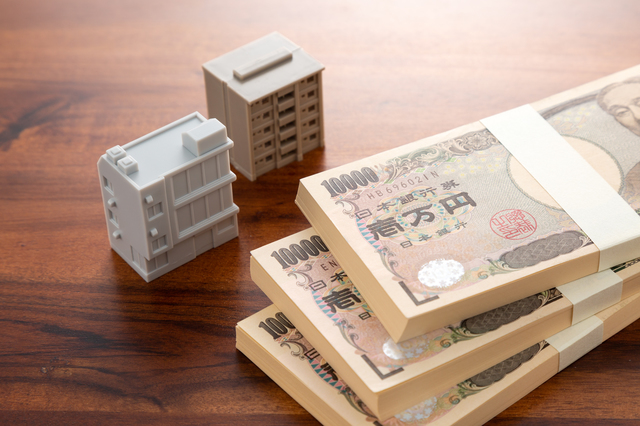 助成金