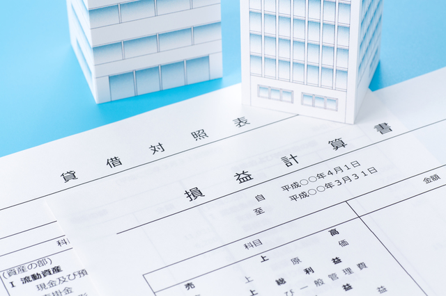 貸借対照表と損益計算書の関係