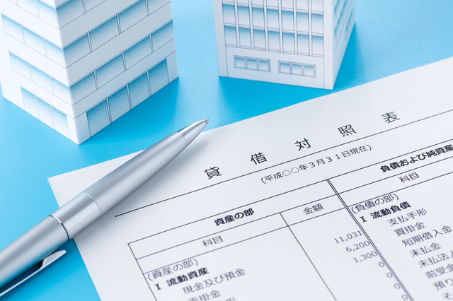 貸借対照表_勘定科目