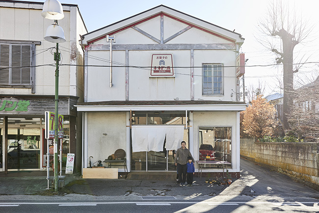 富士見町　移住