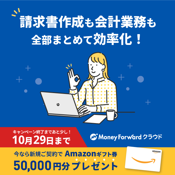 Macアプリ集 もう手放せない 無料で使えるmacアプリ鉄板まとめ30選