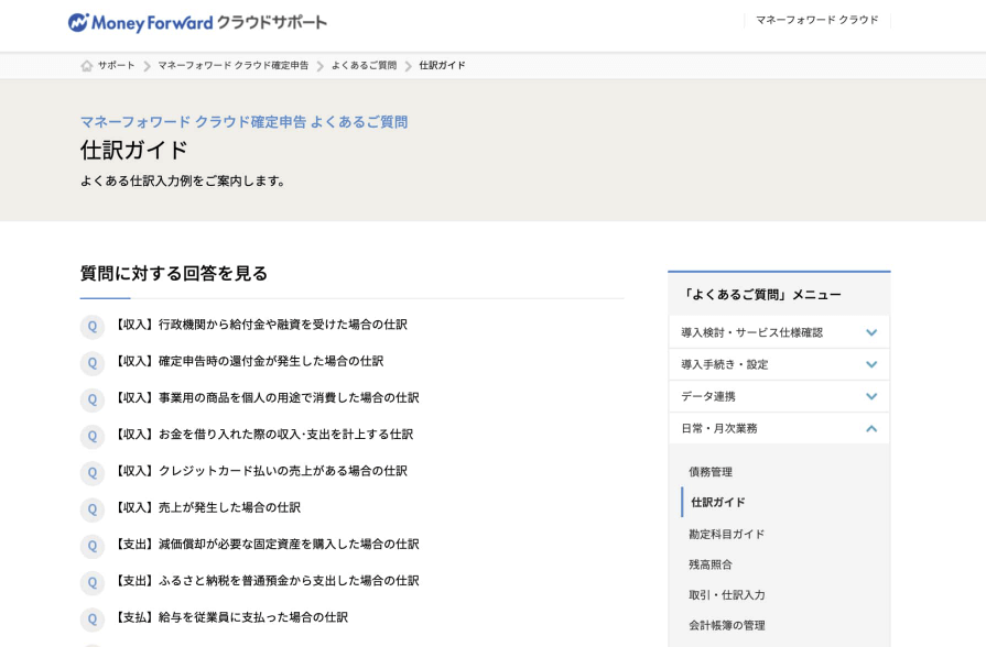 ブッチさん22