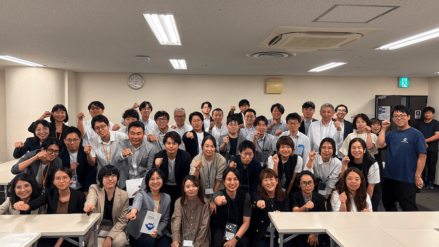 会場での集合写真