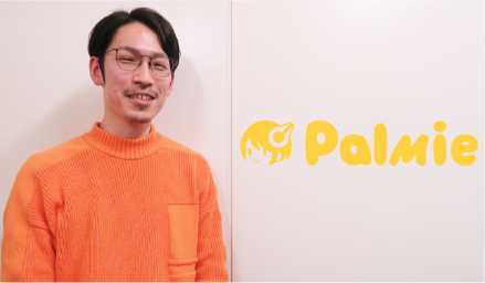 株式会社パルミー