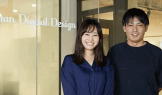 Japan Digital Design 株式会社画像