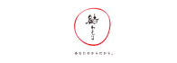 結わえる
