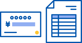 証憑に応じた記帳