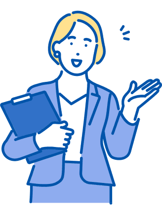 請求書受領サービスとは?のイメージイラスト