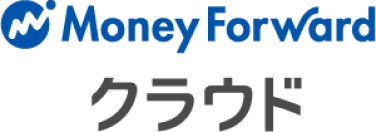 マネーフォワード クラウドのロゴ画像