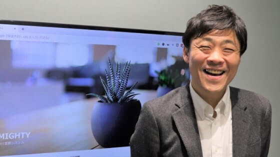 合同会社マイティワン様の企業イメージ