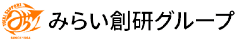 みらい創研グループ様のロゴ画像