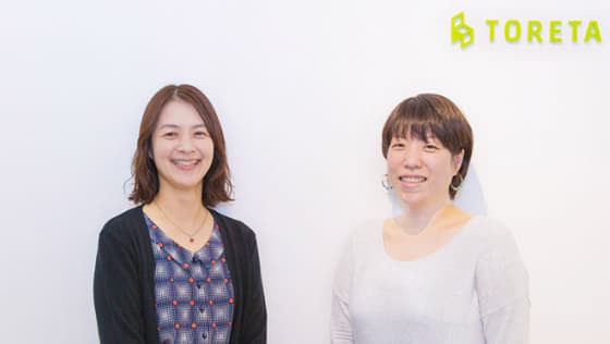 株式会社トレタ