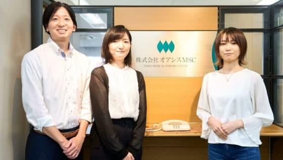 株式会社オアシスMSC