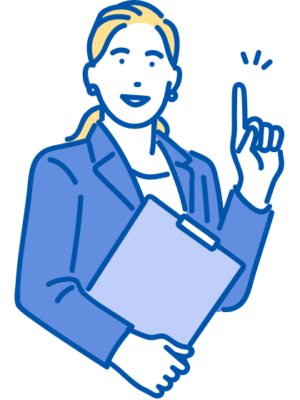 電子請求書システムとは?のイメージイラスト