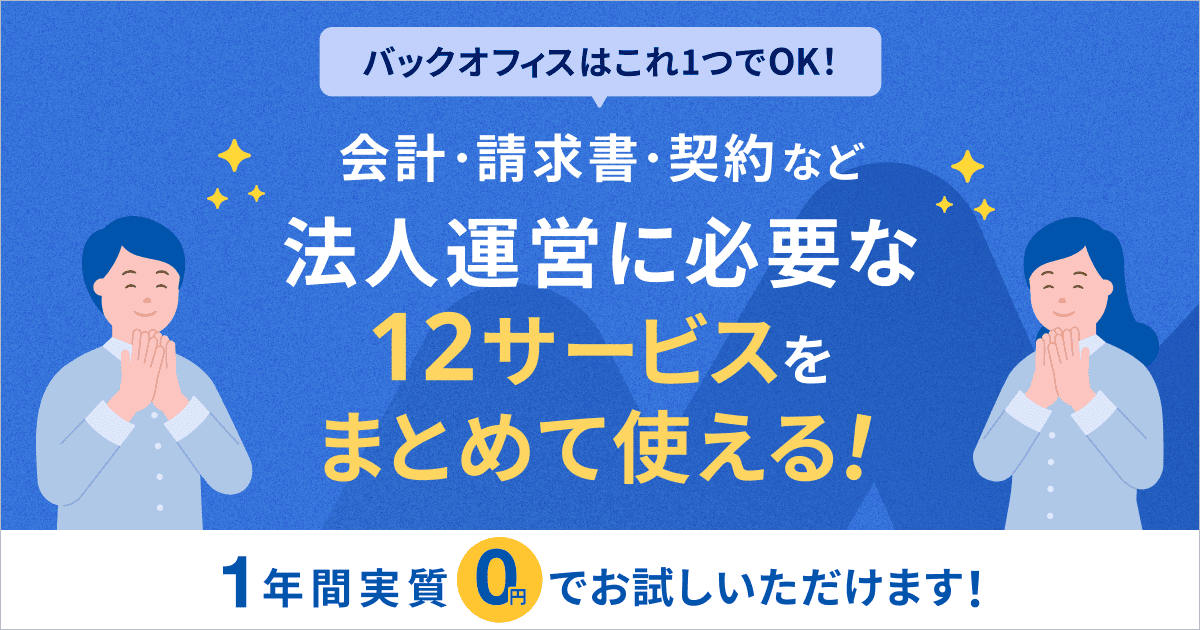 LP画像