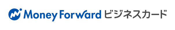 マネーフォワード ビジネスカード