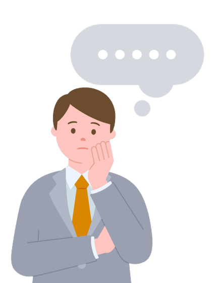 こんなお悩みありませんか？のイメージ