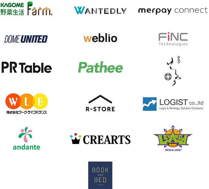 野菜生活 WANTEDLY merpay_connect DOME_UNITED weblio FiNC PR Table Pathee 西風市 株式会社ワーク・ライフバランス R-STORE LOGIST co.,ltd andante CREARTS LEVANGA BOOK_AND_BED