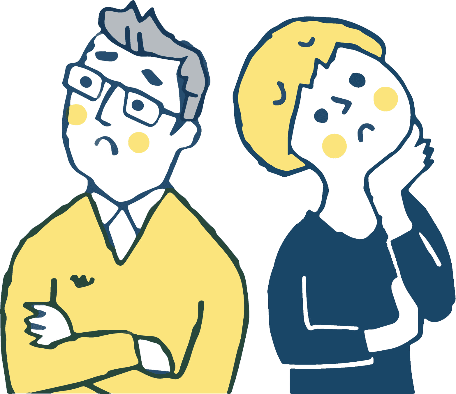 困っている人たち