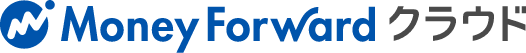 MoneyForwardクラウドならデータの自動入力やAIによる仕訳提案で業務時間を1/2に!