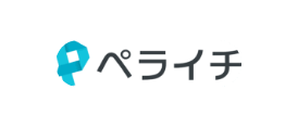 画像:ペライチ