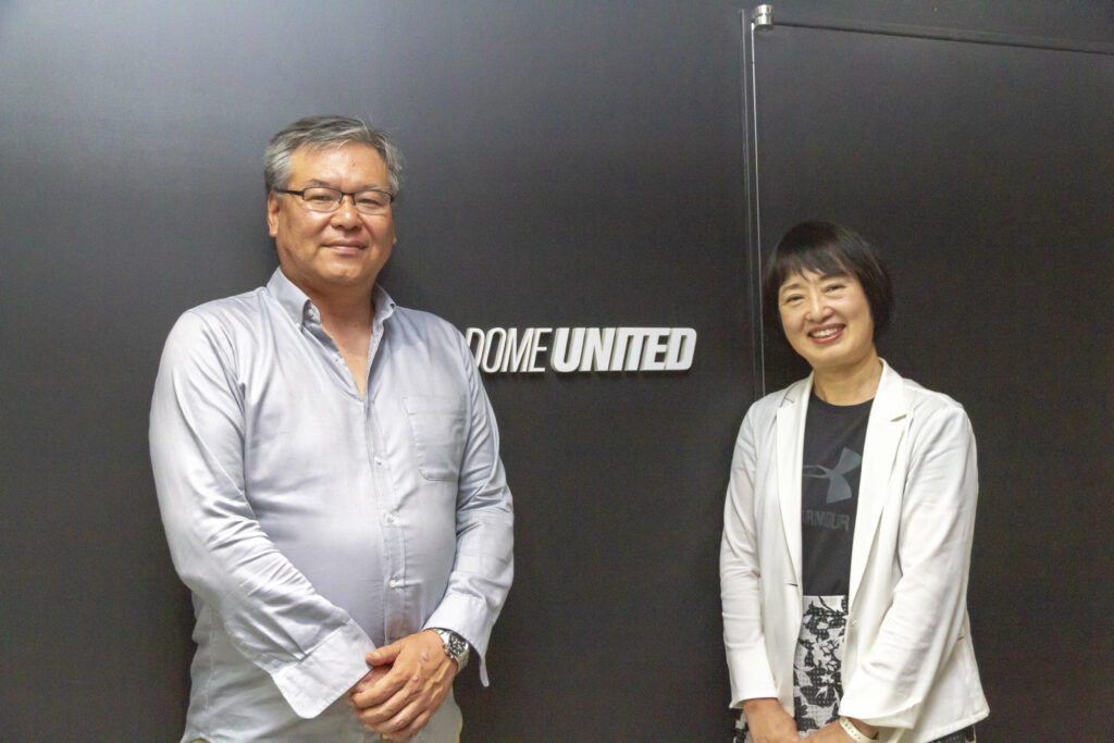 株式会社ドームユナイテッド・あおば社会保険労務士法人