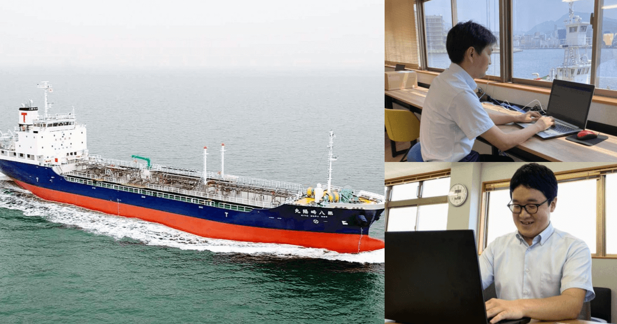 浜崎海運株式会社/朝日石油株式会社<br>