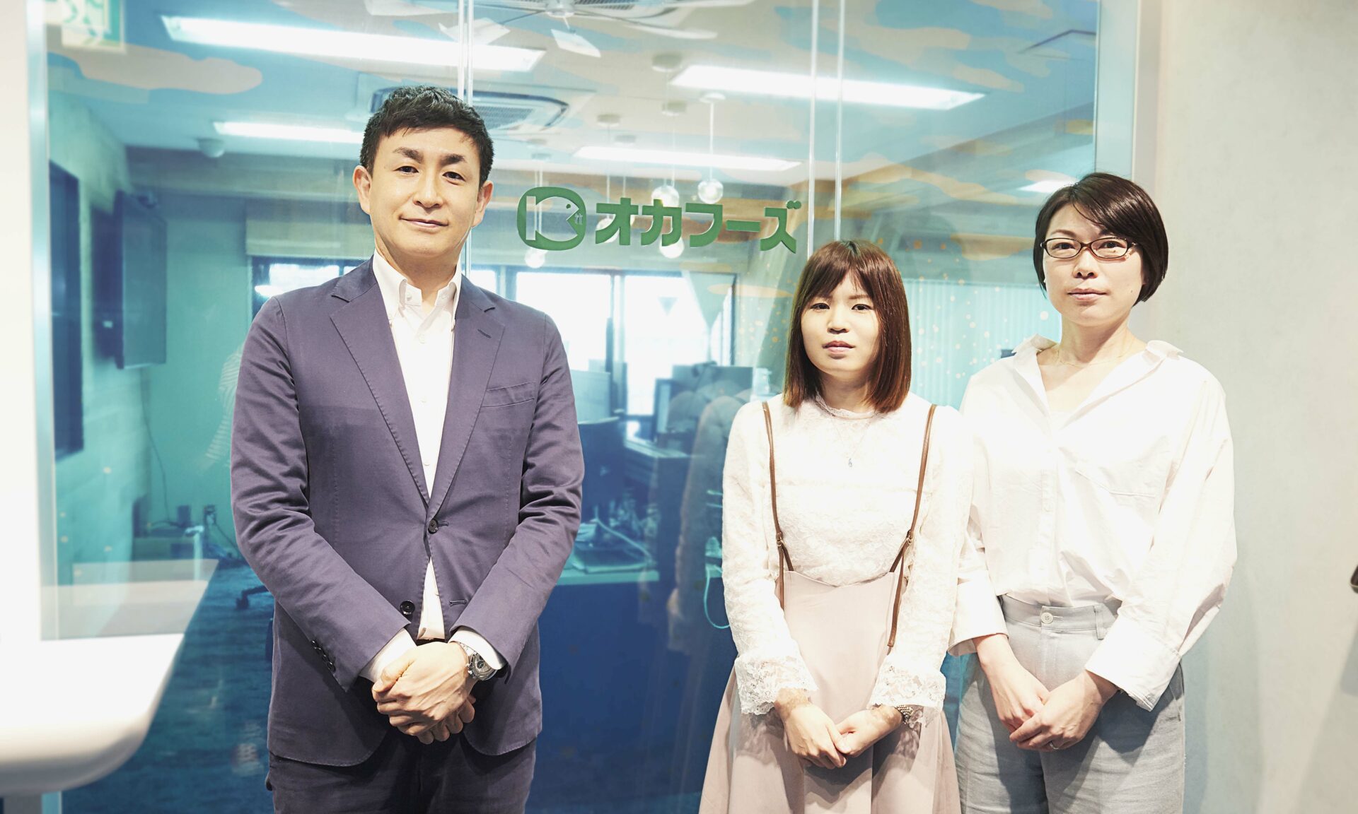 株式会社オカフーズ
