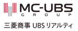三菱商事・ユービーエス・リアルティ株式会社