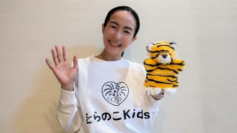 合同会社toranokokidsさま