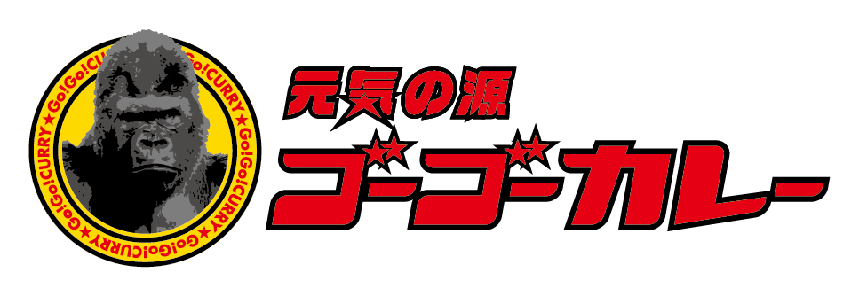 株式会社ゴーゴーカレーグループ