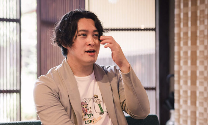 株式会社NAZUNA