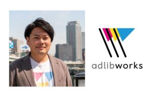 株式会社アドリブワークス