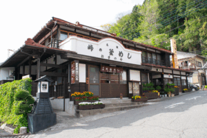 株式会社荻野屋
