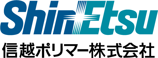 信越ポリマー株式会社