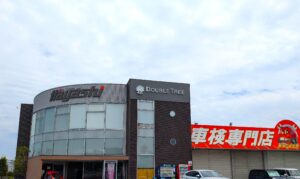 株式会社ダブルツリー