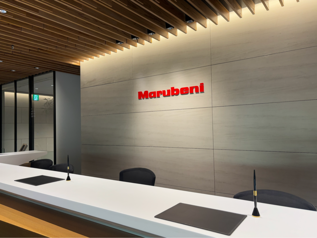 株式会社丸紅経済研究所様1