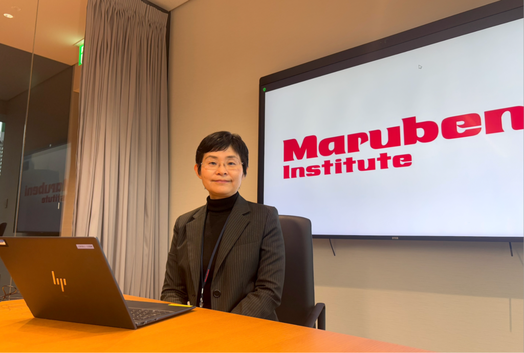 株式会社丸紅経済研究所