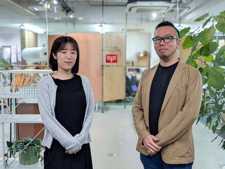 平安伸銅工業株式会社