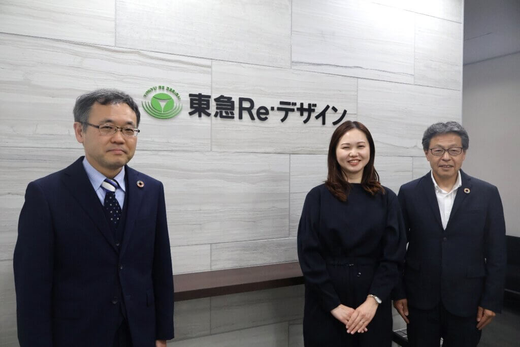 株式会社東急Re・デザイン