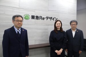 株式会社東急Re・デザイン