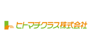 ヒトマチクラス株式会社